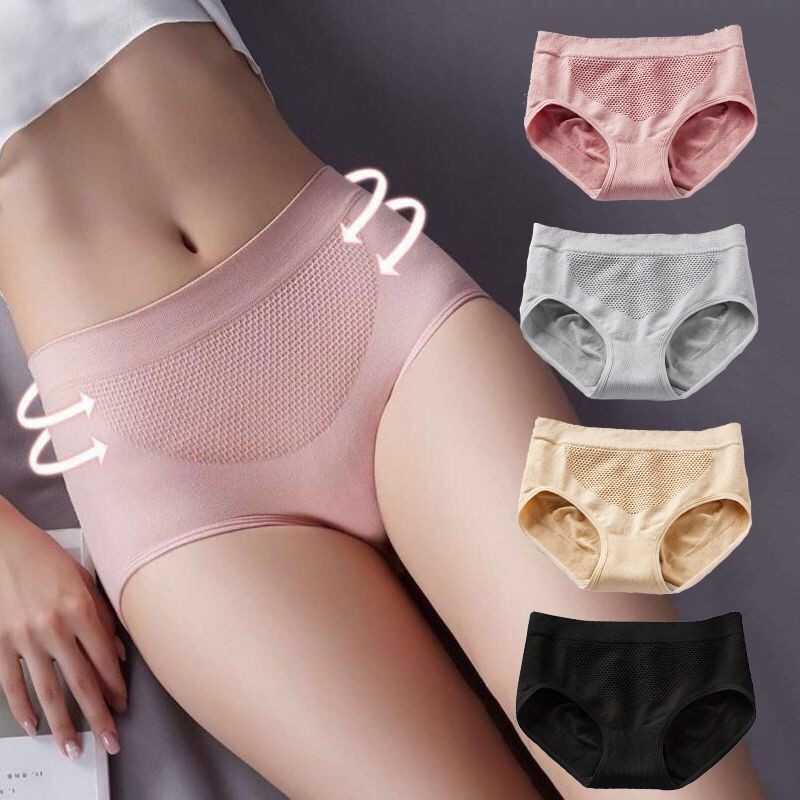 High Waist Slimming Girdle Panty Body Shaper Pants (individuality packed)