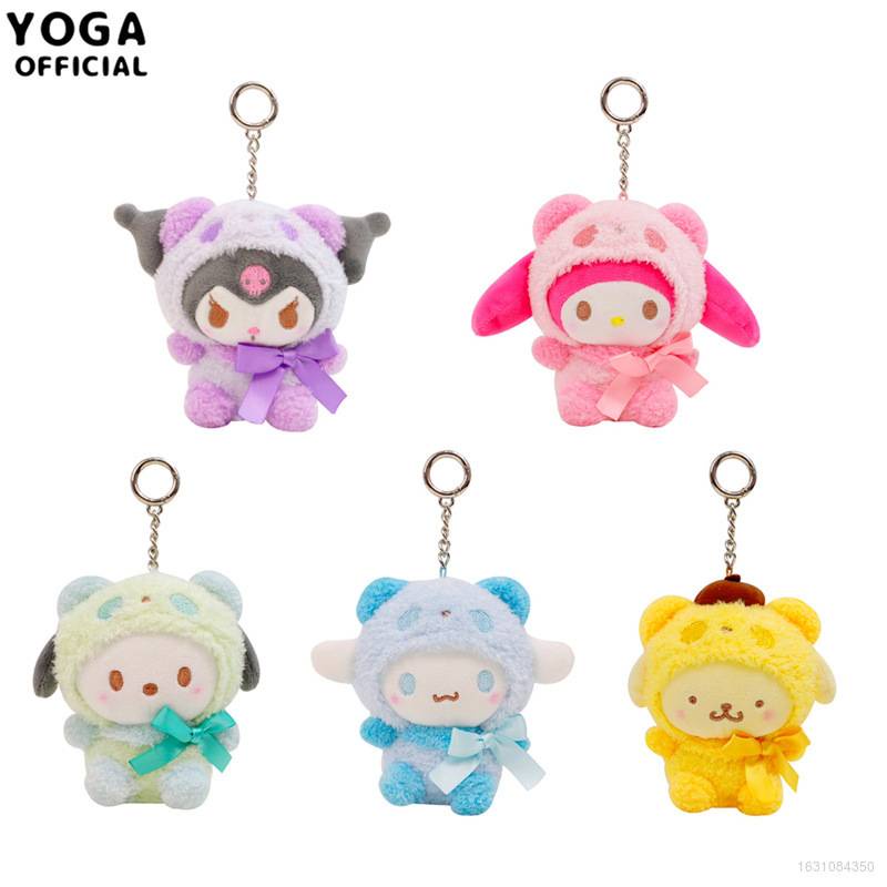 Sanrio Cute Kuromi Cinnamoroll My Melody Panda Plush Toys Stuffed Dolls Gift For Kids Plush Pendants Cartoon Toys For Kids Wholesale contact customer service Wholesale contact customer service