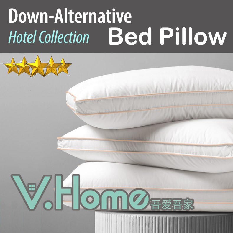 Adjustable Hotel Pillows! 【1500g/1300g/1200g/1000g available!】