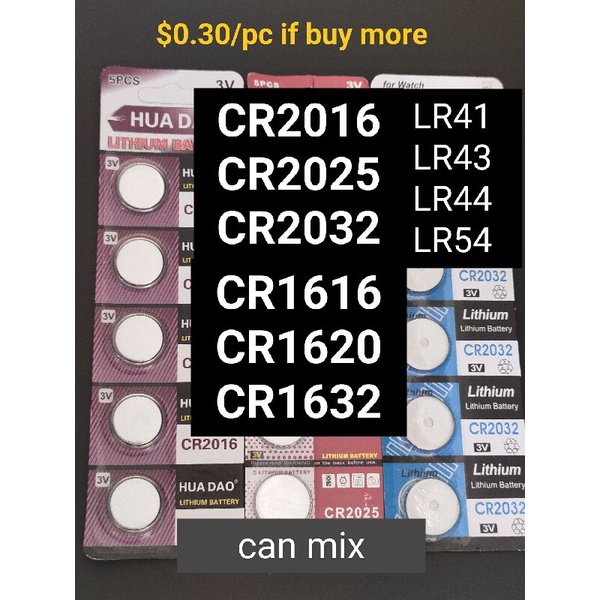 battery button cell lithium, READ DESCRIPTION. CR2016, CR2025, CR2032, CR1632, CR1616, CR1620. LR41, LR43, LR44, LR1130