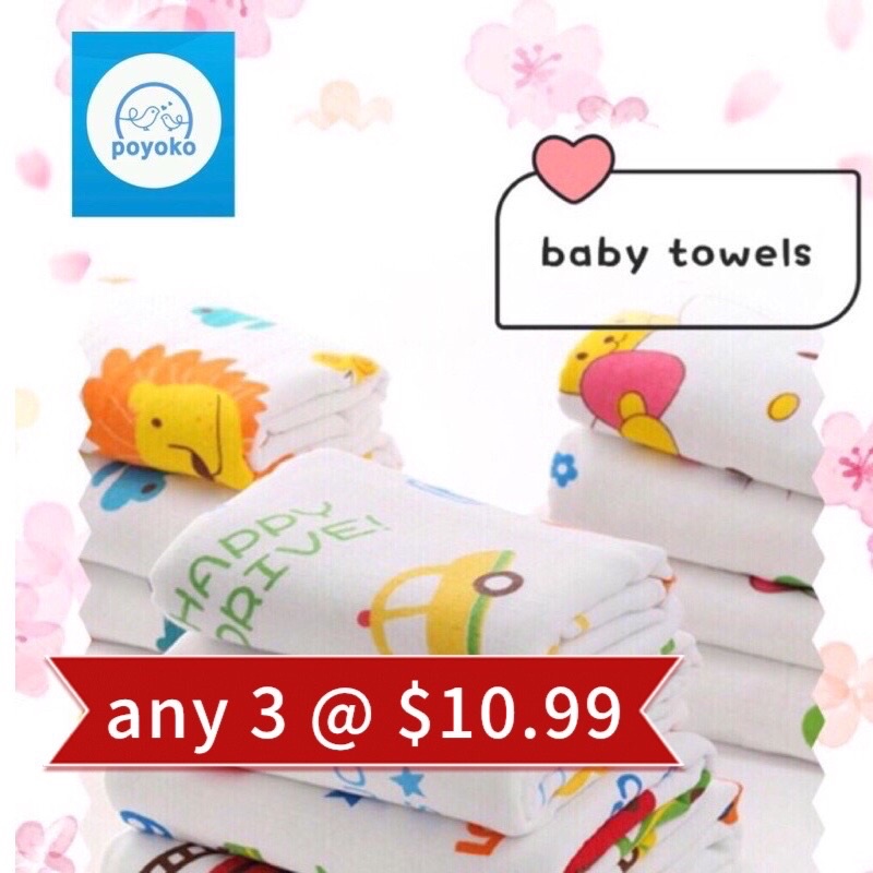 poyoko baby bath towel childcare 100% cotton towel 50*100cm