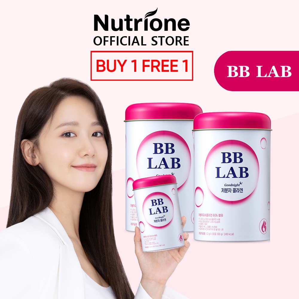 NUTRIONE BB LAB Yoona Good Night Collagen (2g x 30 sticks) (1+1 Special Package)